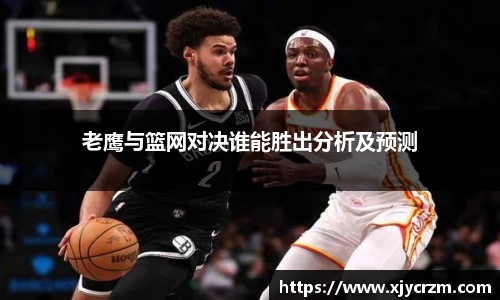 杜邦娱乐