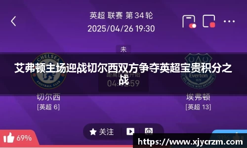 杜邦娱乐官网